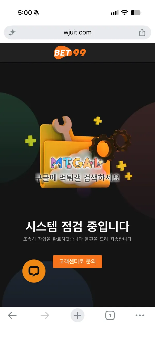 증거 이미지 1