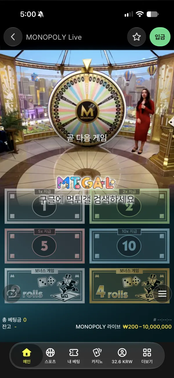 증거 이미지 2