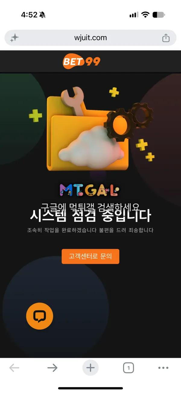 증거 이미지 3