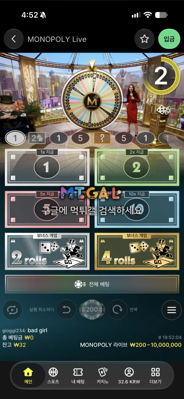 증거 이미지 4