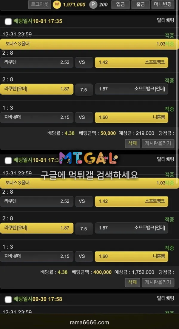 증거 이미지 1