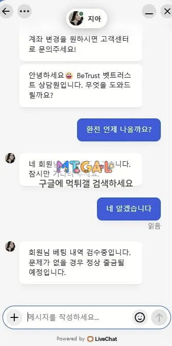 증거 이미지 1