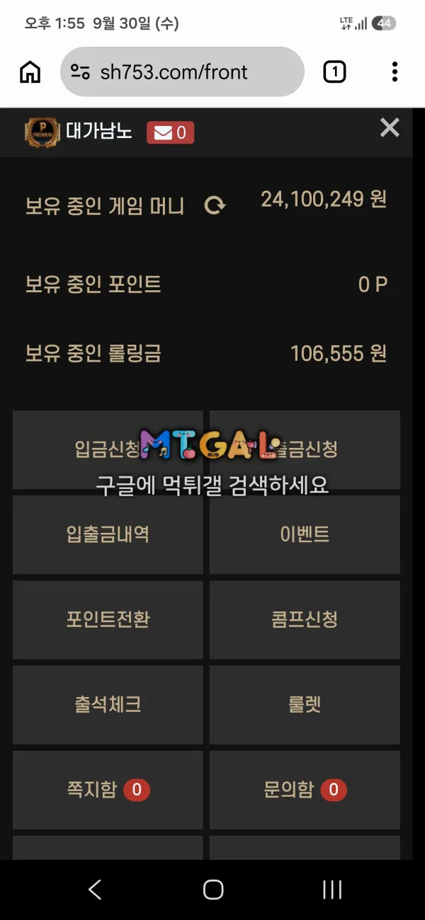 증거 이미지 10
