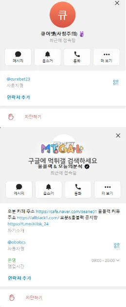 증거 이미지 1