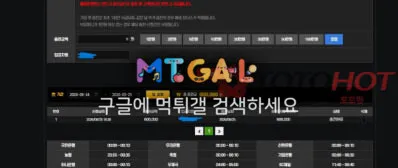 증거 이미지 6