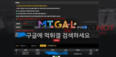 증거 이미지 7