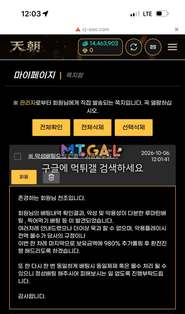 증거 이미지 1