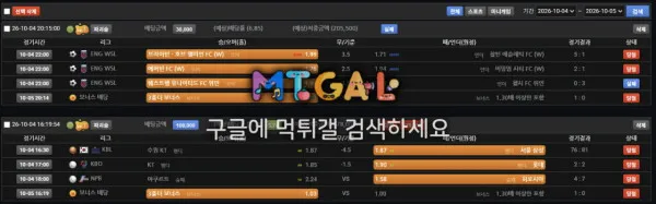 증거 이미지 1