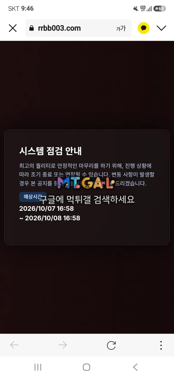 증거 이미지 1