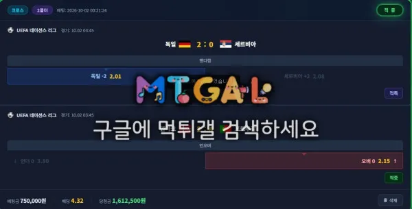 증거 이미지 1