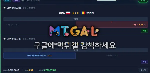 증거 이미지 5