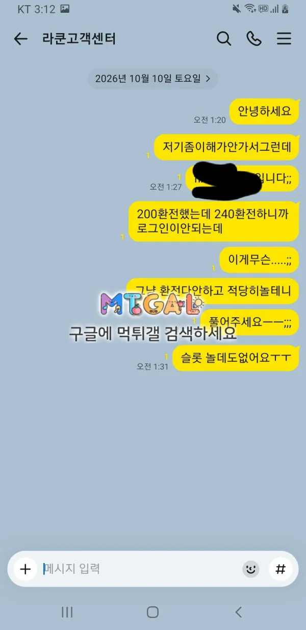 증거 이미지 1