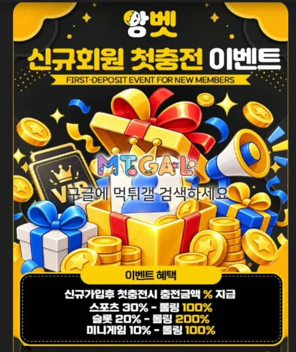 증거 이미지 1