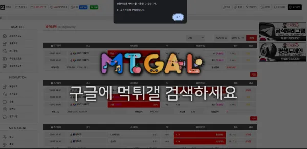 증거 이미지 1