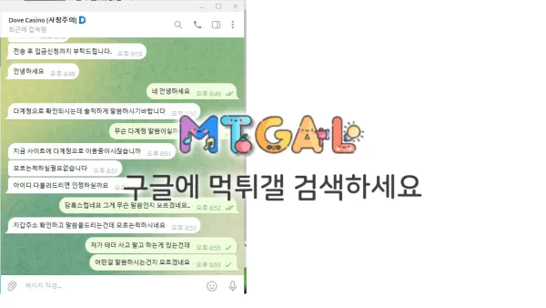 증거 이미지 1