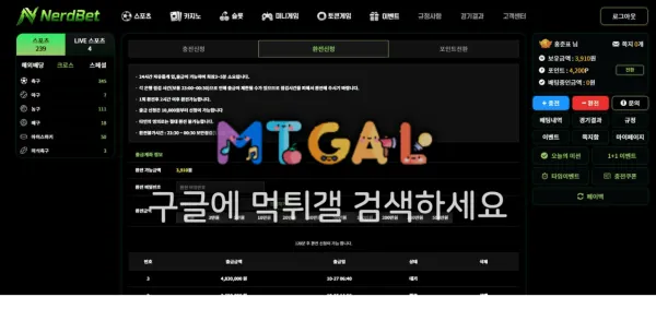 증거 이미지 1