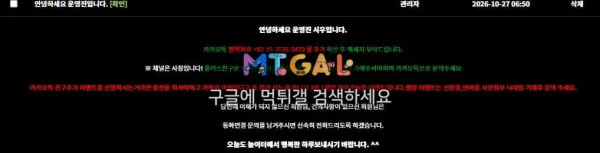 증거 이미지 2