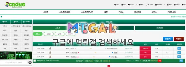 증거 이미지 3