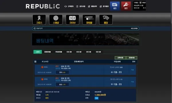 증거 이미지 4