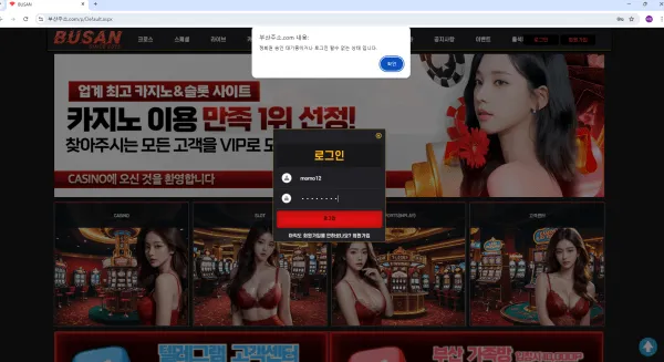 증거 이미지 3