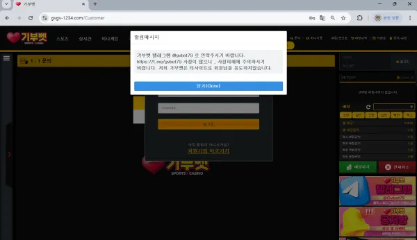 증거 이미지 5