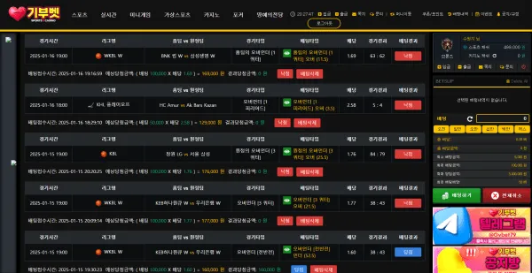 증거 이미지 6