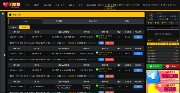 증거 이미지 7