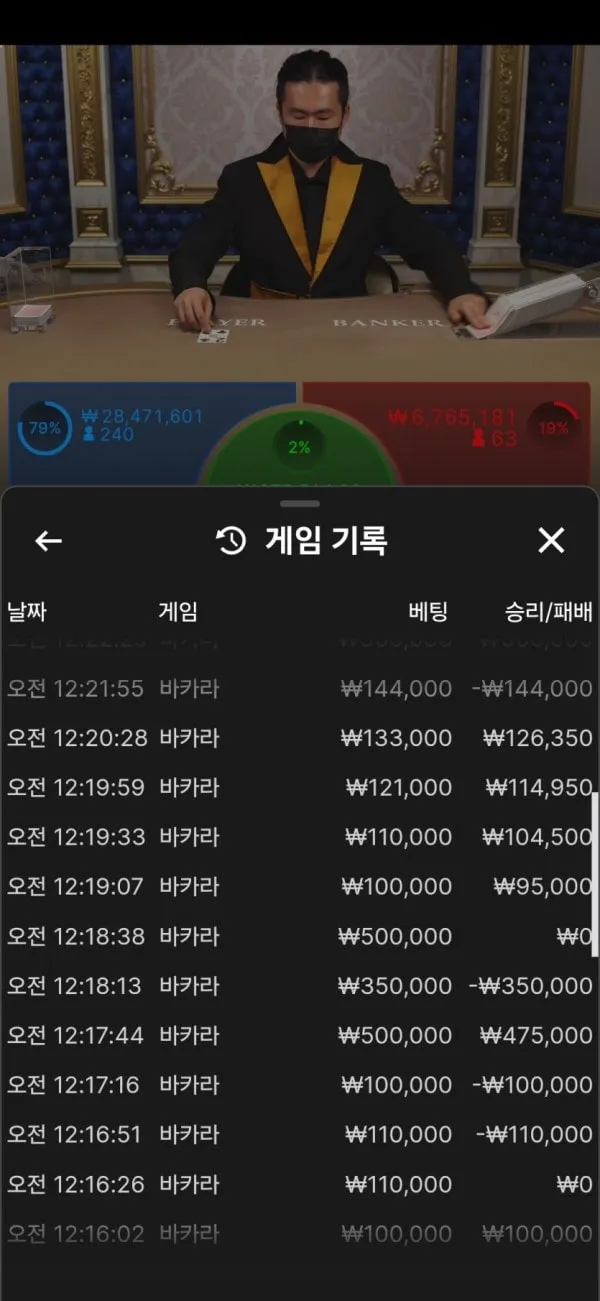 증거 이미지 6