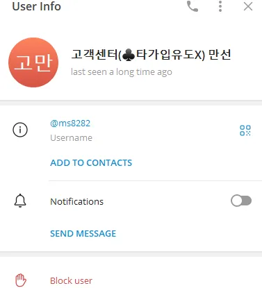 증거 이미지 6