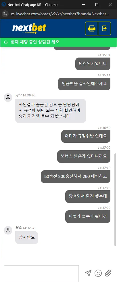 증거 이미지 4