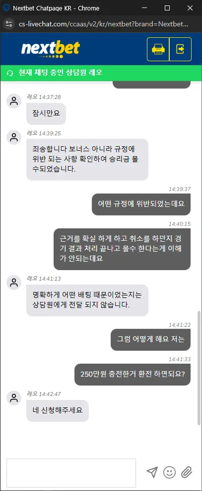 증거 이미지 5