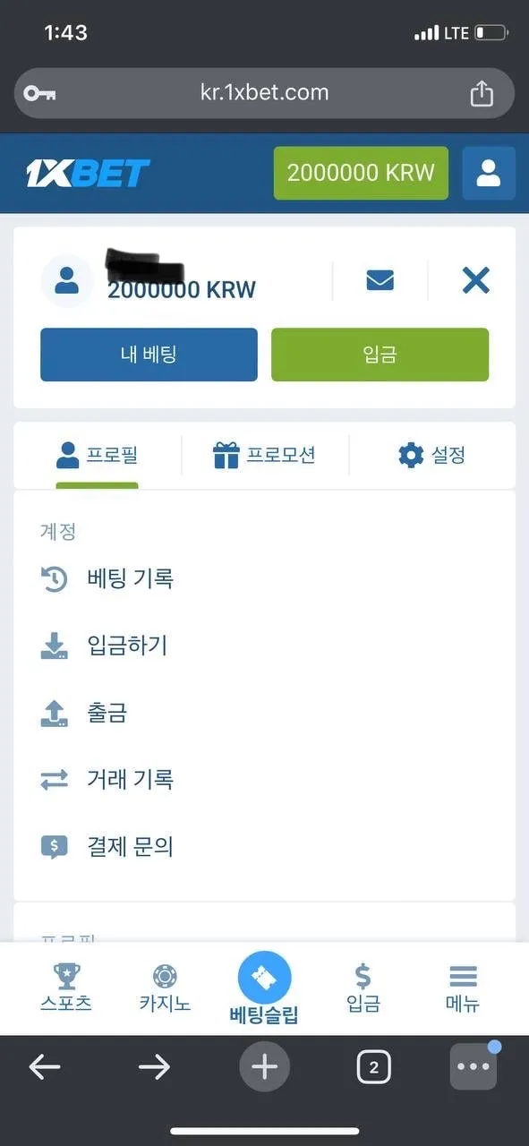 증거 이미지 5