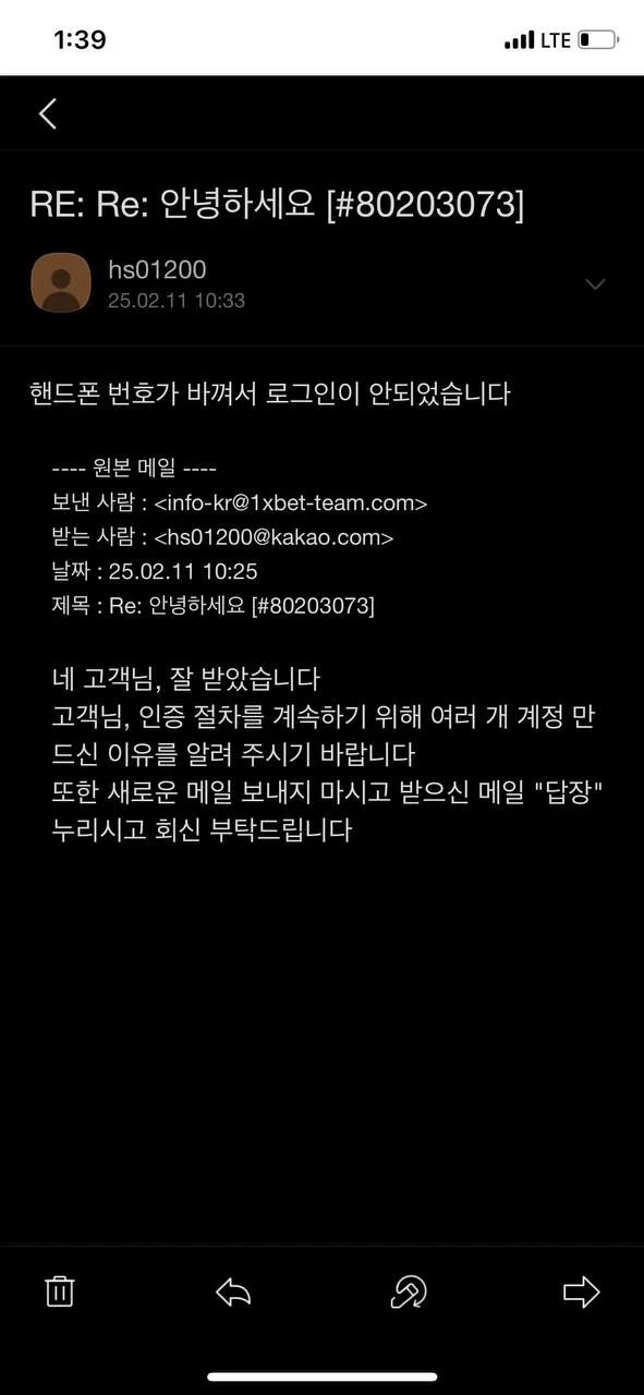 증거 이미지 7