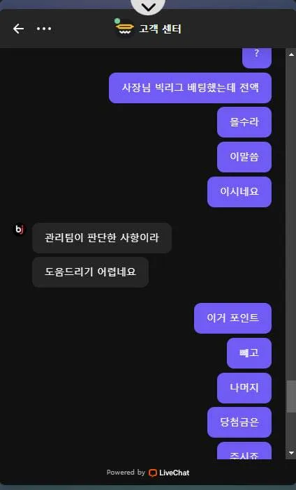 증거 이미지 2