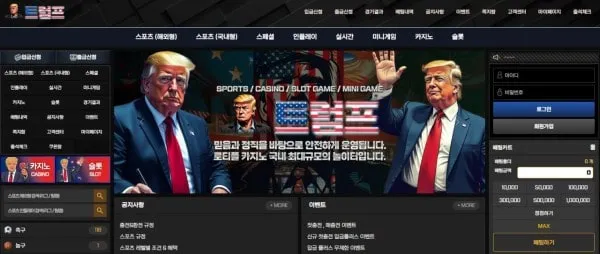 증거 이미지 2
