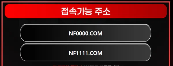 증거 이미지 2