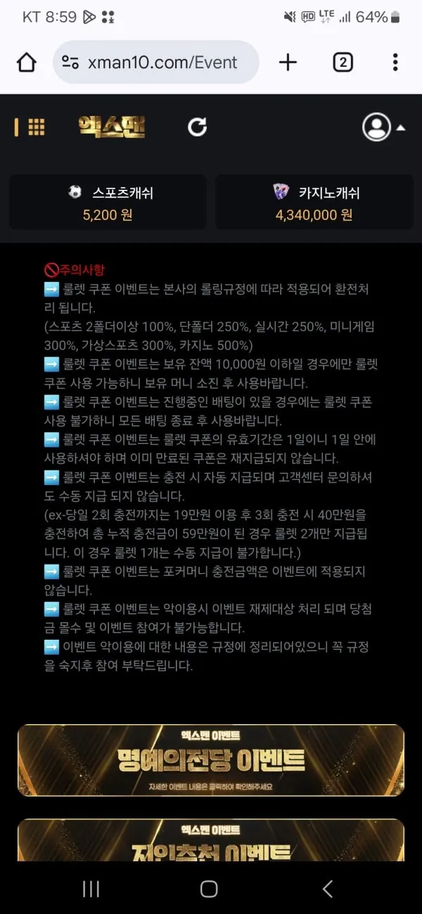 증거 이미지 1