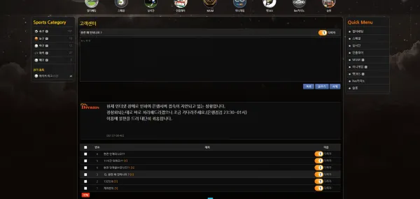 증거 이미지 3