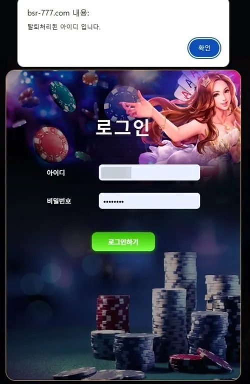 증거 이미지 1