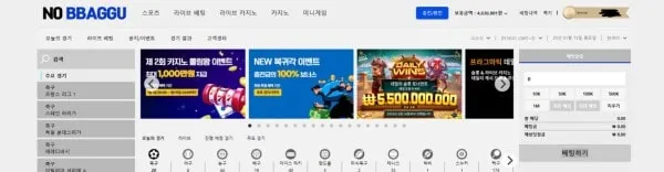 증거 이미지 2