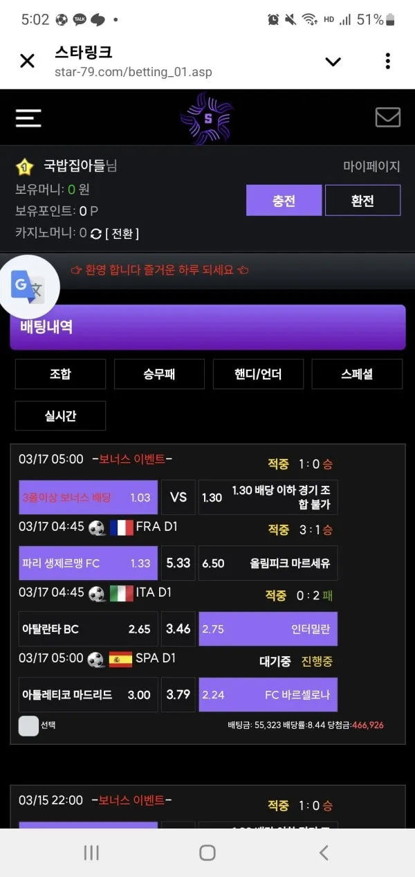 증거 이미지 1