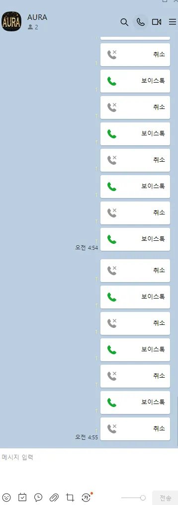 증거 이미지 6
