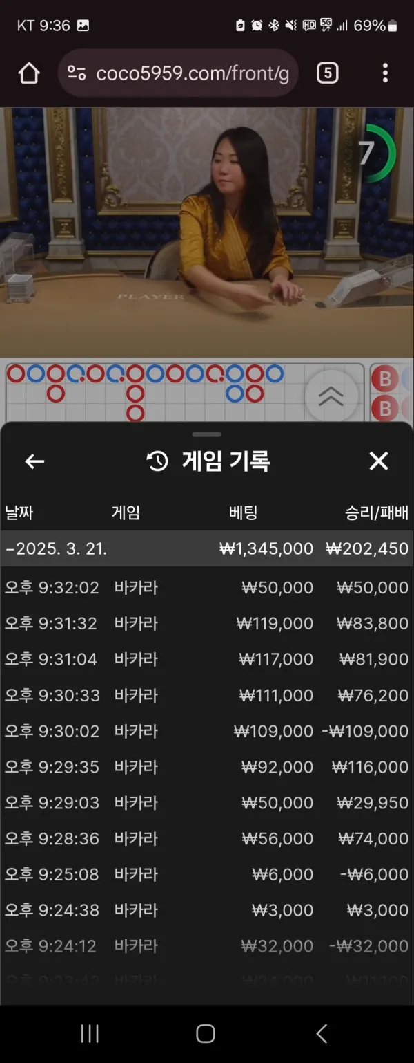 증거 이미지 1