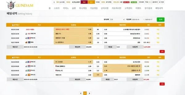 증거 이미지 1
