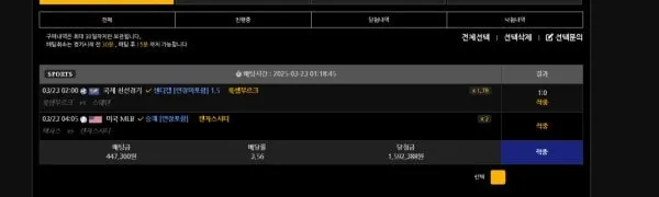 증거 이미지 5