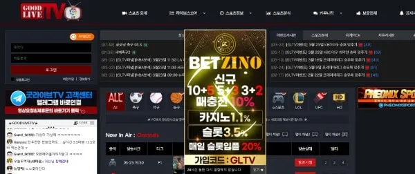 증거 이미지 6