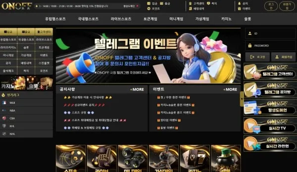 증거 이미지 2
