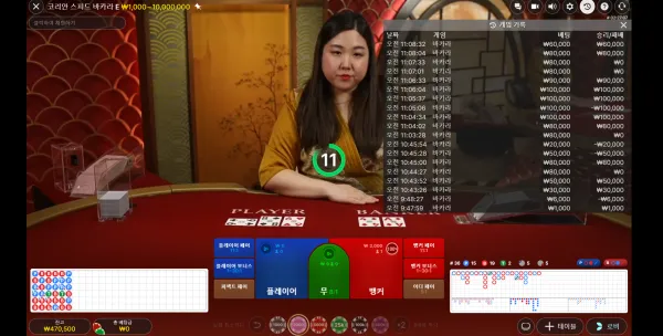 증거 이미지 2