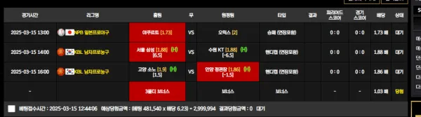 증거 이미지 1