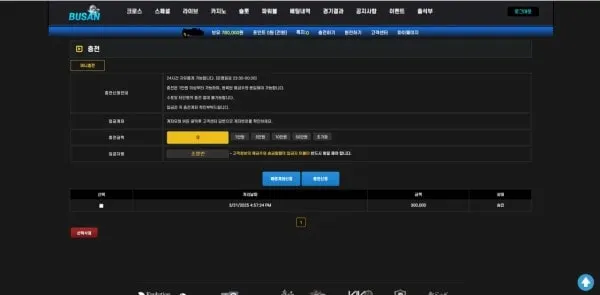 증거 이미지 1